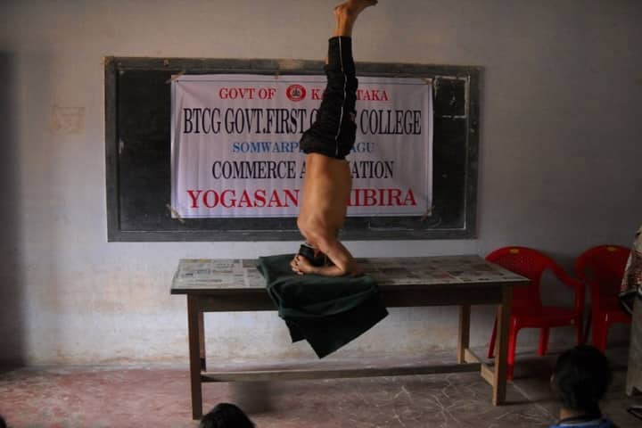 BT Chanaiah Gowramma Government First Grade College campus in Kodagu, Karnataka, India — photo 4