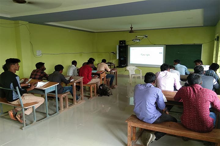 Visvodaya Government Degree College campus in Venkatagiri, Andhra Pradesh, India — photo 2