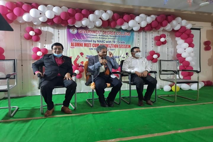 Government Degree College campus in Adilabad, Telangana, India — photo 2