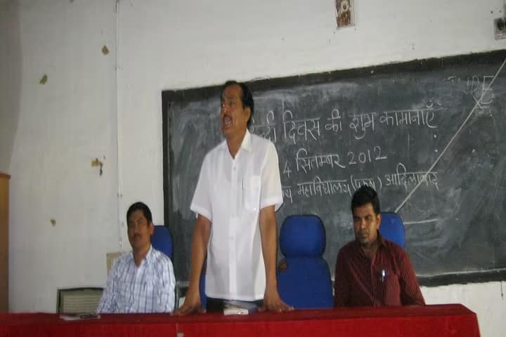 Government Degree College campus in Adilabad, Telangana, India — photo 5
