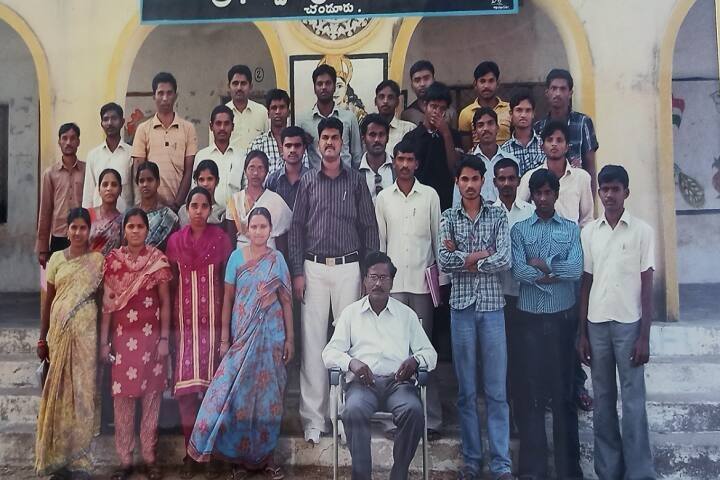 Government Degree College campus in Nalgonda, Telangana, India — photo 6