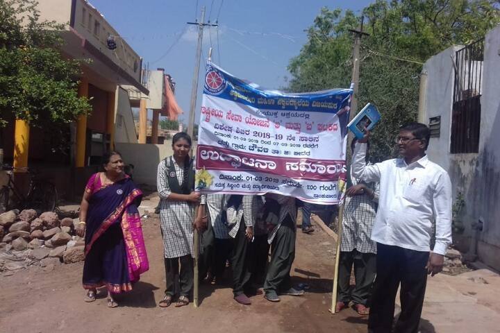Akka Mahadevi Mahila Mahavidyalaya campus in Bidar, Karnataka, India — photo 4