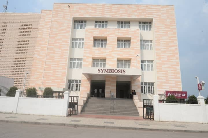 SLS Pune campus in Pune, Maharashtra, India — photo 1