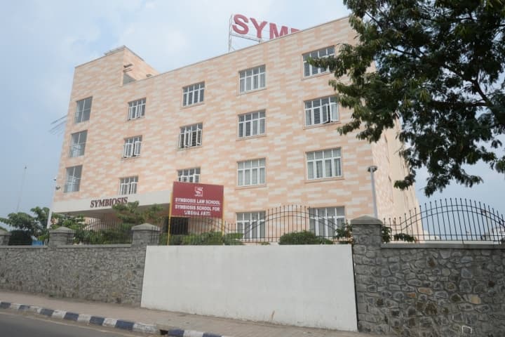SLS Pune campus in Pune, Maharashtra, India — photo 3