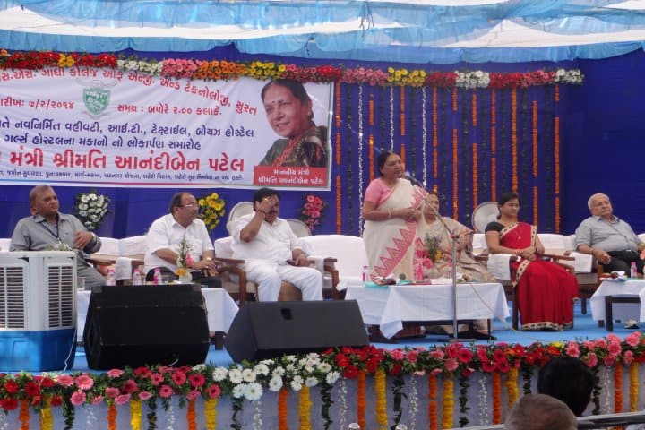 Dr S and SS Ghandhy College of Engineering and Technology campus in Surat, Gujarat, India — photo 6