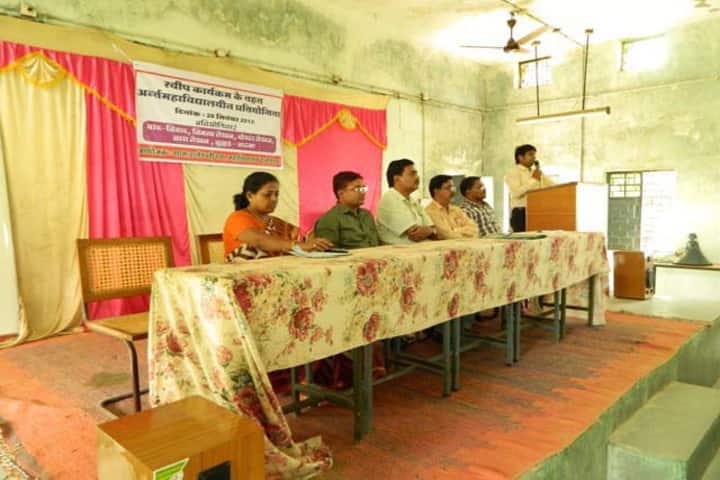Government Danteshwari PG College campus in Dantewada, Chhattisgarh, India — photo 3