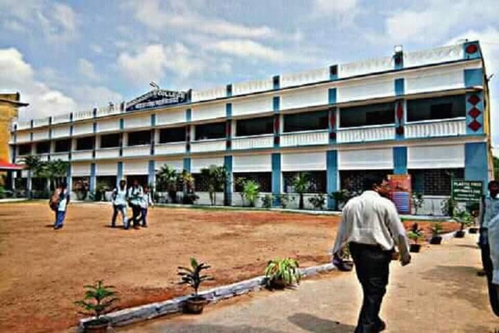 Baharagora College campus in Baharagora, Jharkhand, India — photo 1