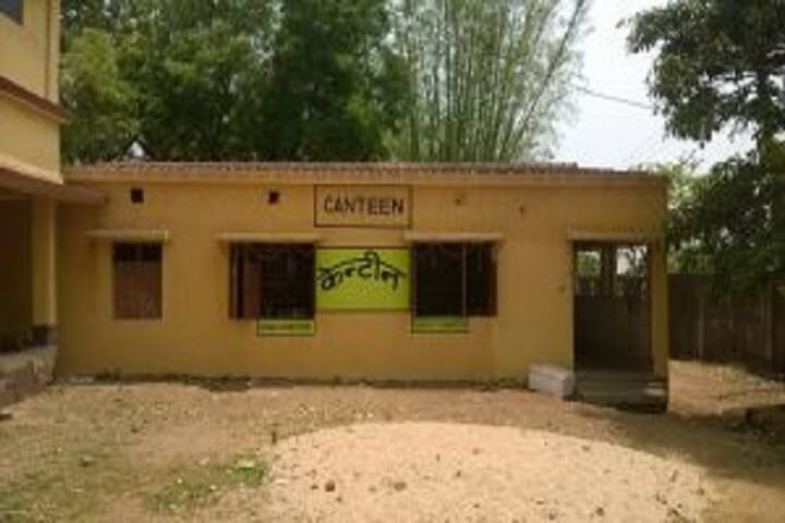 Baharagora College campus in Baharagora, Jharkhand, India — photo 4