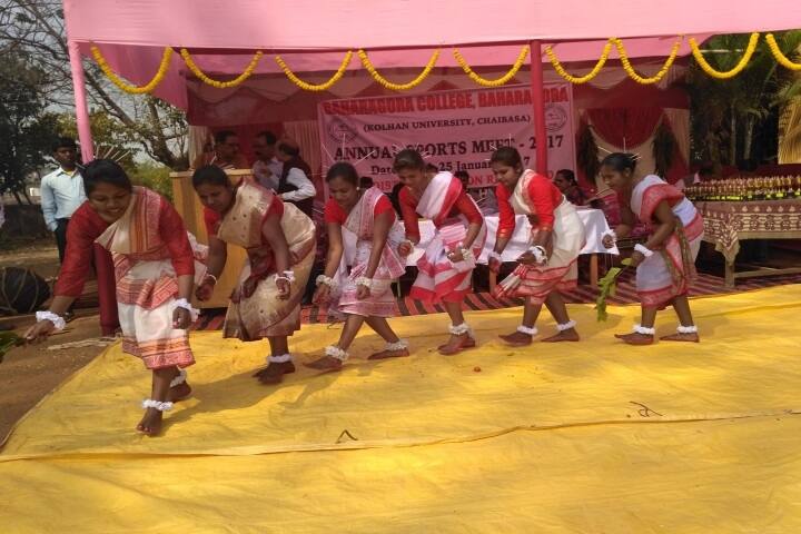 Baharagora College campus in Baharagora, Jharkhand, India — photo 6