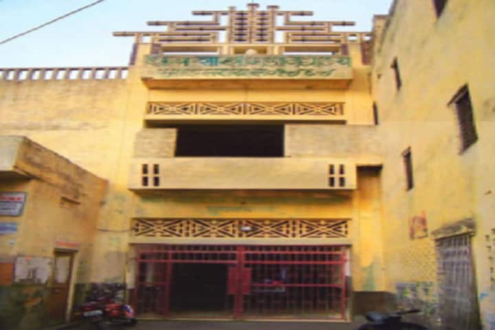 Lal Bahadur Shastri PG College campus in Chandauli, Uttar Pradesh, India — photo 1