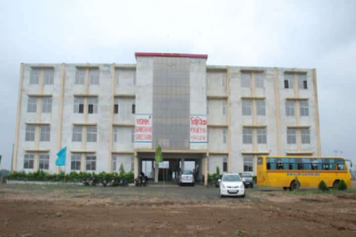 Vidhik Shaikshanik Sansthan campus in Bhopal, Madhya Pradesh, India — photo 1