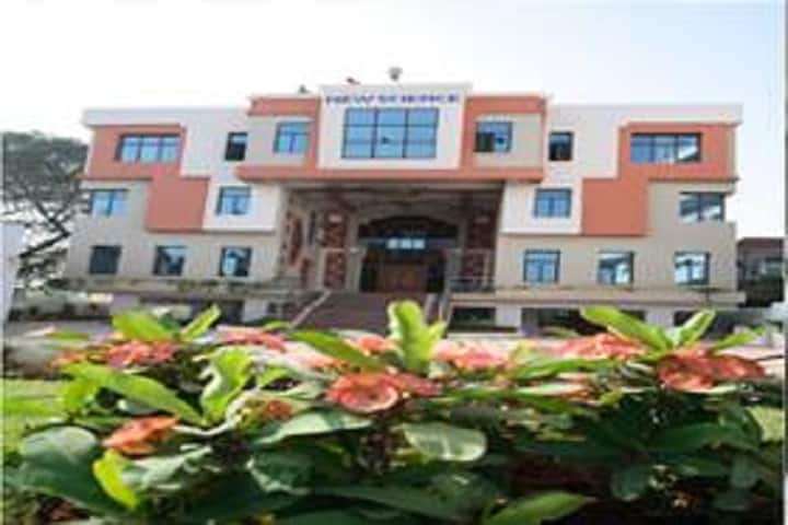 New Science Degree and PG College campus in Hanamkonda, Telangana, India — photo 1