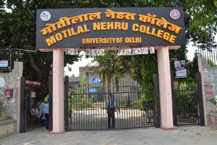 Motilal Nehru College Evening campus in New Delhi, Delhi, India — photo 1