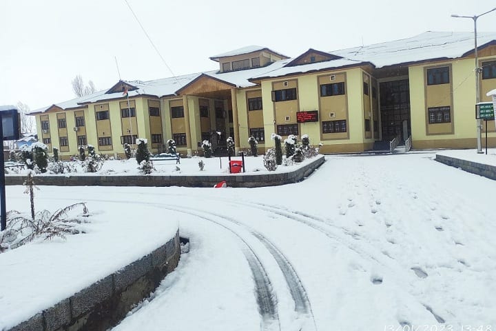 Government Degree College campus in Anantnag, Jammu and Kashmir, India — photo 1
