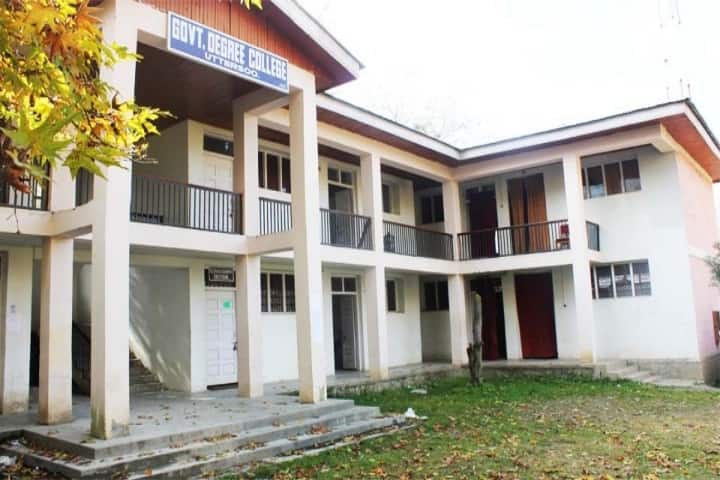 Government Degree College campus in Anantnag, Jammu and Kashmir, India — photo 2