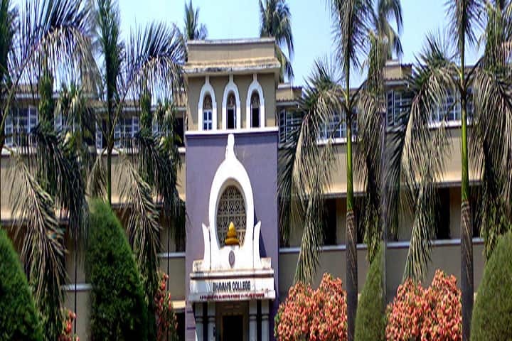 Bhavan's College campus in Mumbai, Maharashtra, India — photo 2