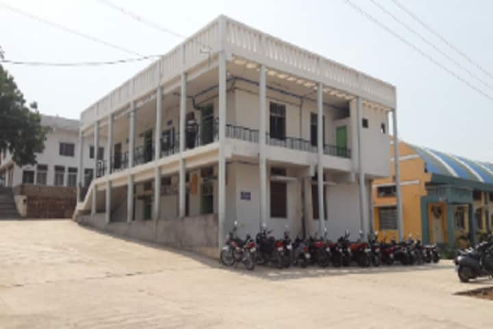 Shree Tammannappa Chikkodi Arts and Commerce College campus in Bagalkot, Karnataka, India — photo 1
