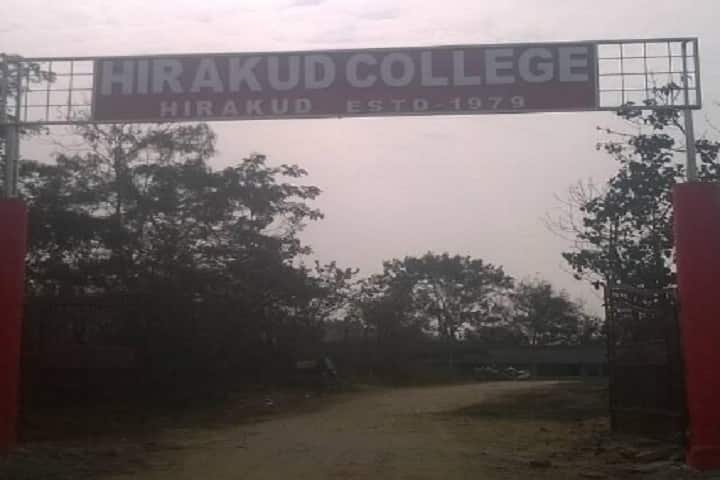 Hirakud College campus in Sambalpur, Odisha, India — photo 1
