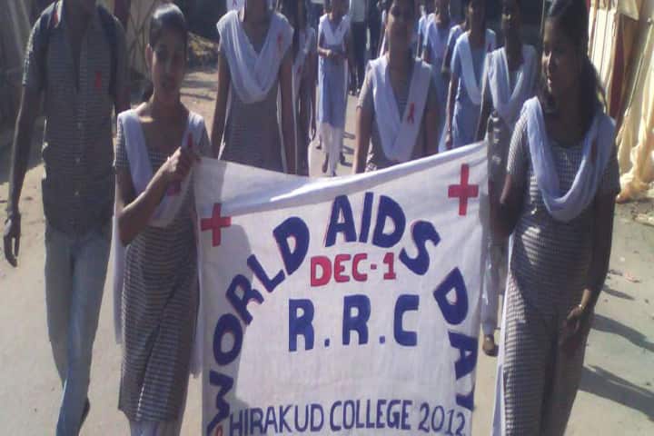 Hirakud College campus in Sambalpur, Odisha, India — photo 2