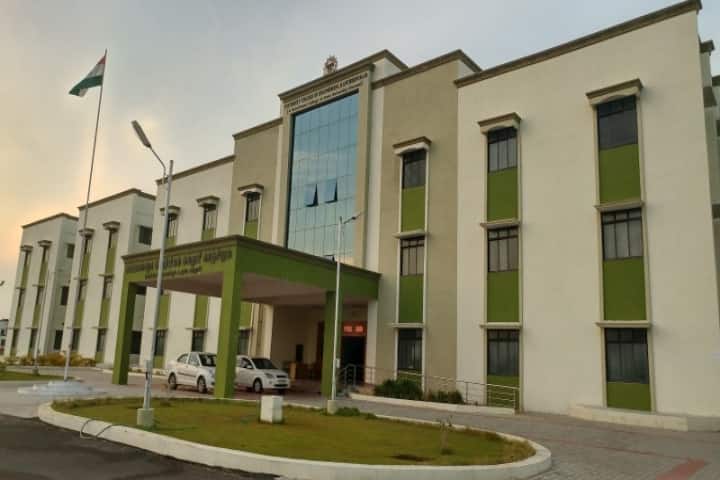 UCEK Kancheepuram campus in Kanchipuram, Tamil Nadu, India — photo 1