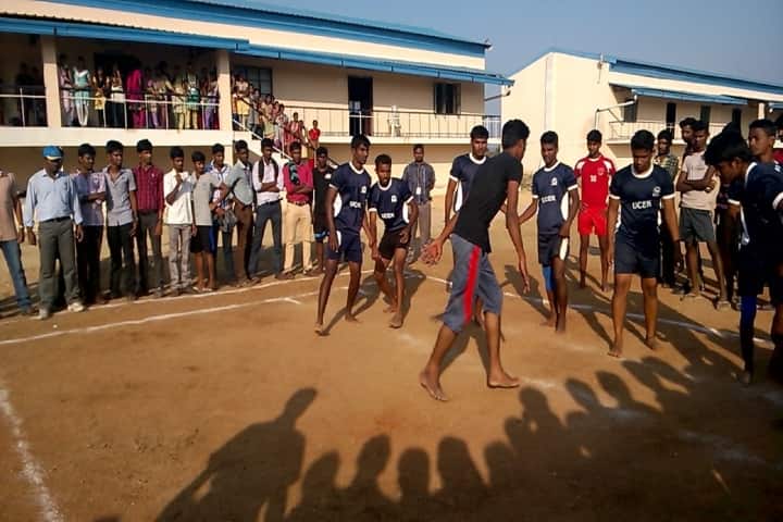 UCEK Kancheepuram campus in Kanchipuram, Tamil Nadu, India — photo 6