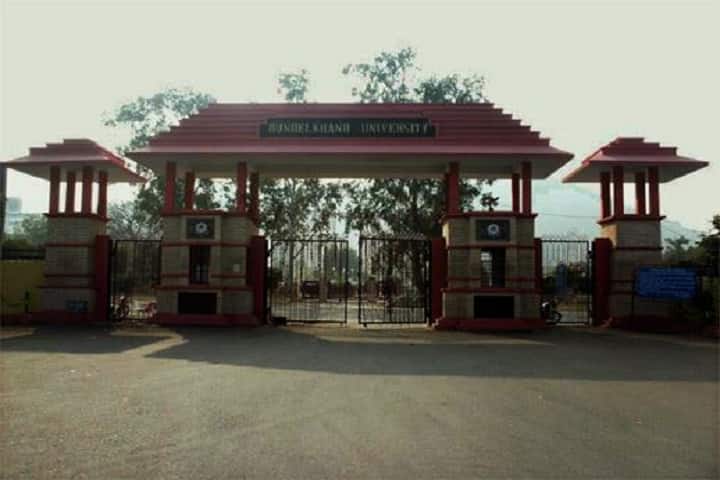 Institute of Economics and Finance campus in Jhansi, Uttar Pradesh, India — photo 2