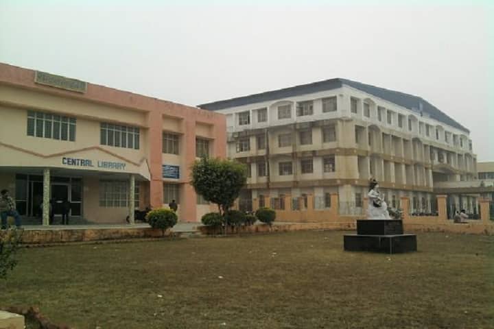 Institute of Economics and Finance campus in Jhansi, Uttar Pradesh, India — photo 3