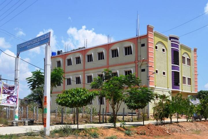 CNR Arts and Science College campus in Pileru, Andhra Pradesh, India — photo 2