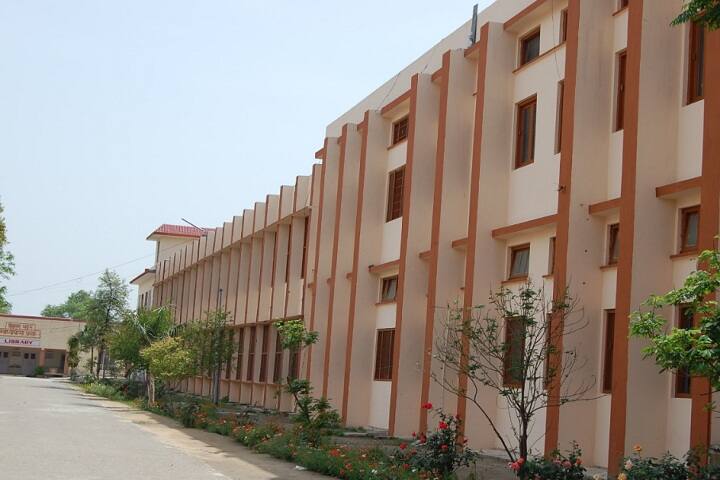DAV College campus in Abohar, Punjab, India — photo 4