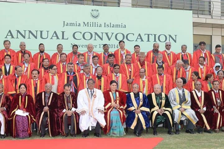 JMI New Delhi campus in New Delhi, Delhi, India — photo 5