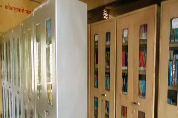 RCS College campus in Manjhaul, Bihar, India — photo 2