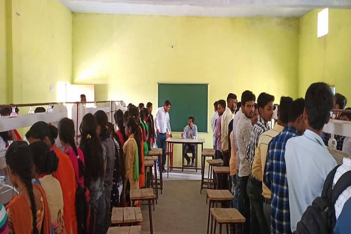 Shri Vishram Singh Mahavidyalaya campus in Gausganj, Uttar Pradesh, India — photo 3