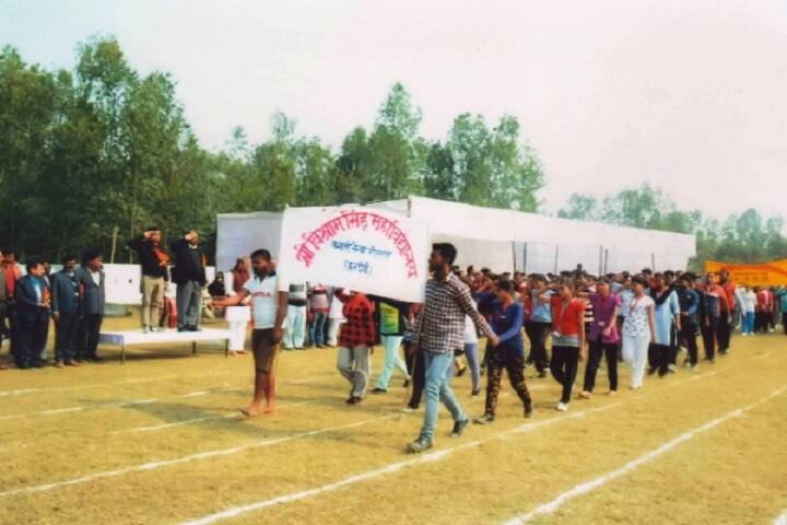 Shri Vishram Singh Mahavidyalaya campus in Gausganj, Uttar Pradesh, India — photo 5