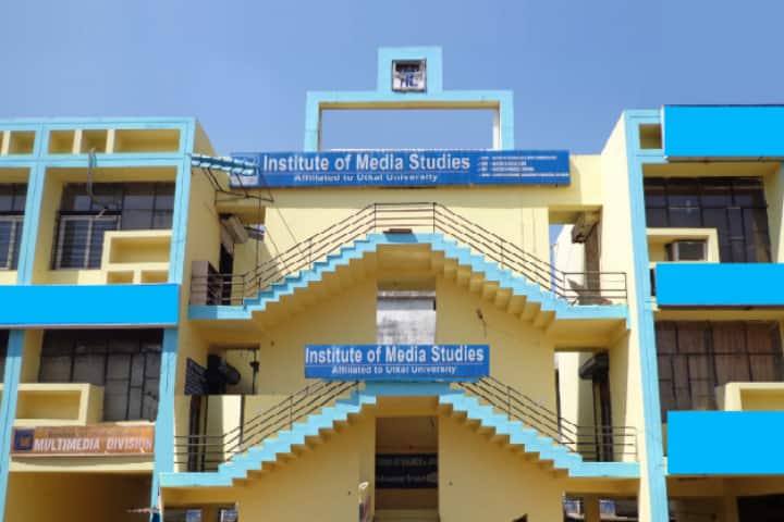 IMS Bhubaneswar campus in Bhubaneswar, Odisha, India — photo 1
