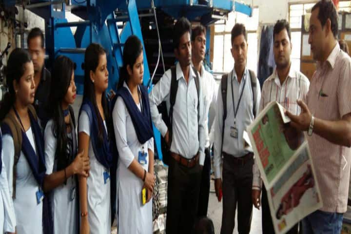IMS Bhubaneswar campus in Bhubaneswar, Odisha, India — photo 3