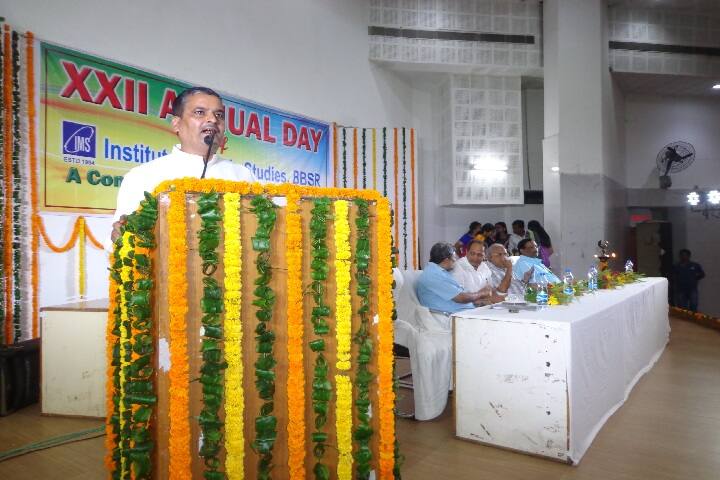 IMS Bhubaneswar campus in Bhubaneswar, Odisha, India — photo 4