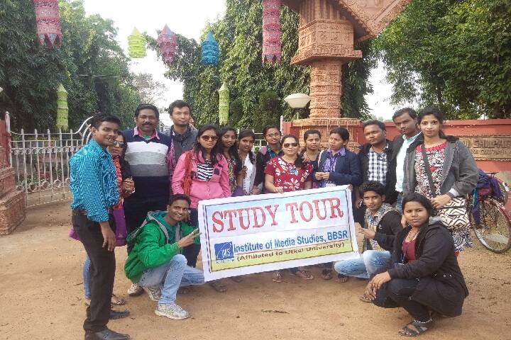 IMS Bhubaneswar campus in Bhubaneswar, Odisha, India — photo 5