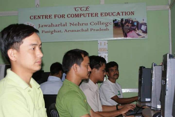 Jawaharlal Nehru College campus in Pasighat, Arunachal Pradesh, India — photo 5