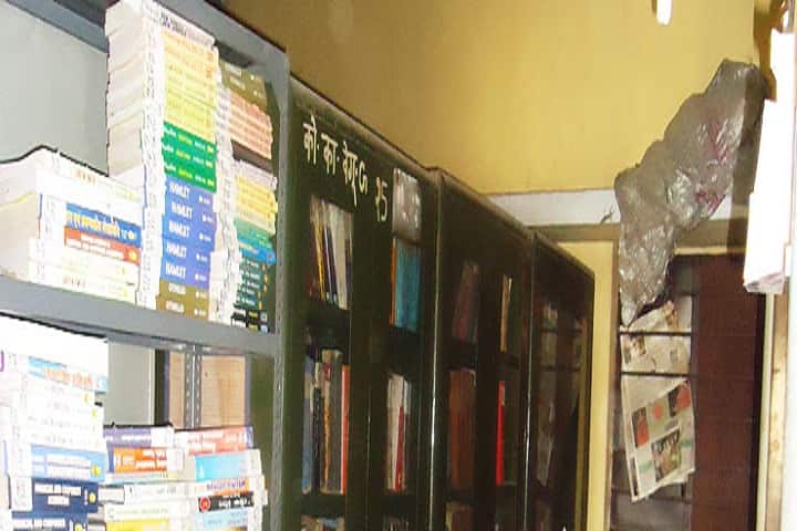 SBSS College campus in Begusarai, Bihar, India — photo 5