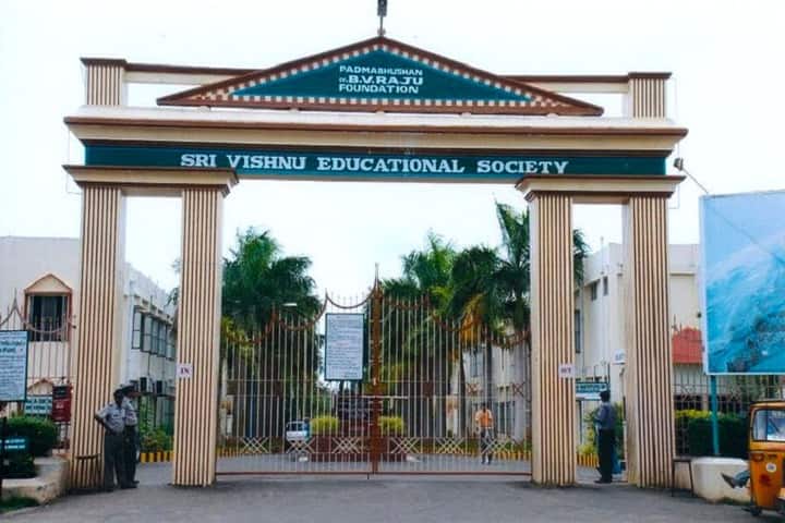 Shri Vishnu College of Pharmacy campus in Bhimavaram, Andhra Pradesh, India — photo 1