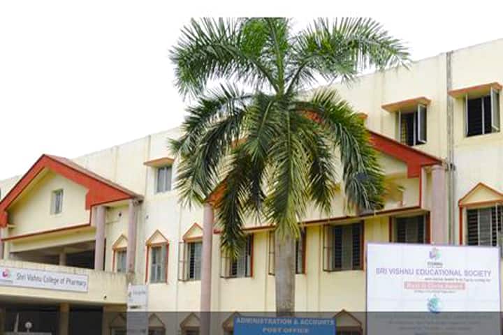 Shri Vishnu College of Pharmacy campus in Bhimavaram, Andhra Pradesh, India — photo 2