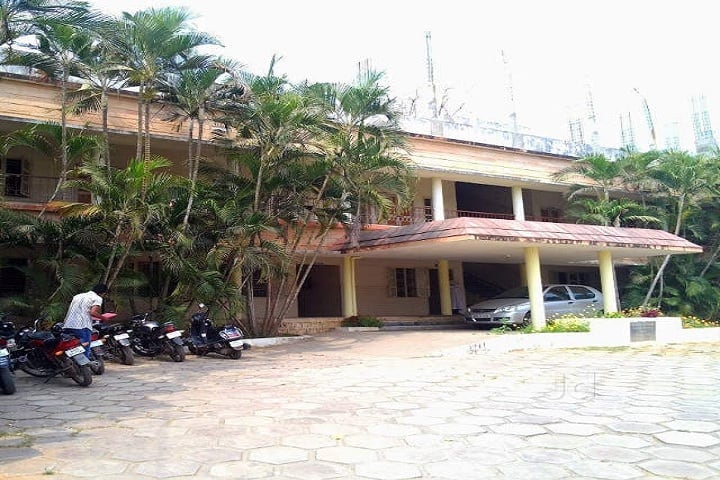 Don Bosco Degree College campus in Hyderabad, Telangana, India — photo 1