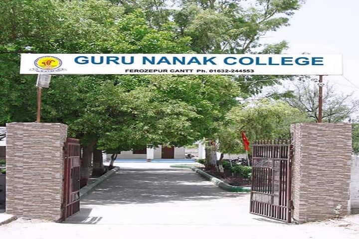 Guru Nanak College campus in Ferozepur, Punjab, India — photo 2