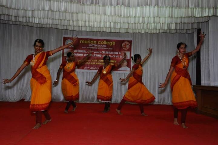 Marian College campus in Kuttikkanam, Kerala, India — photo 6