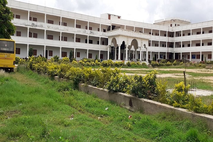 Sri Sathya Sai Degree College campus in Anantapur, Andhra Pradesh, India — photo 1