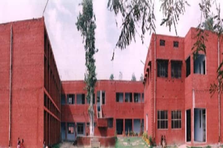 DAV College for Girls campus in Garhshankar, Punjab, India — photo 2