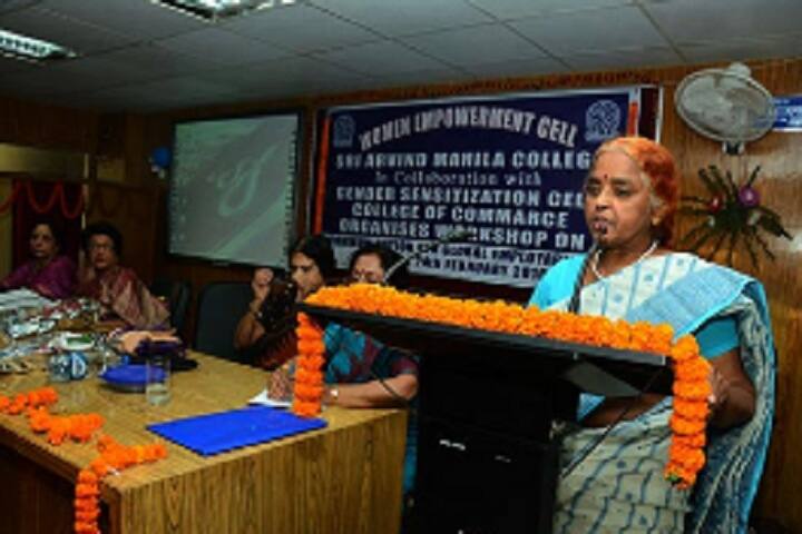 Sri Arvind Mahila College campus in Patna, Bihar, India — photo 5