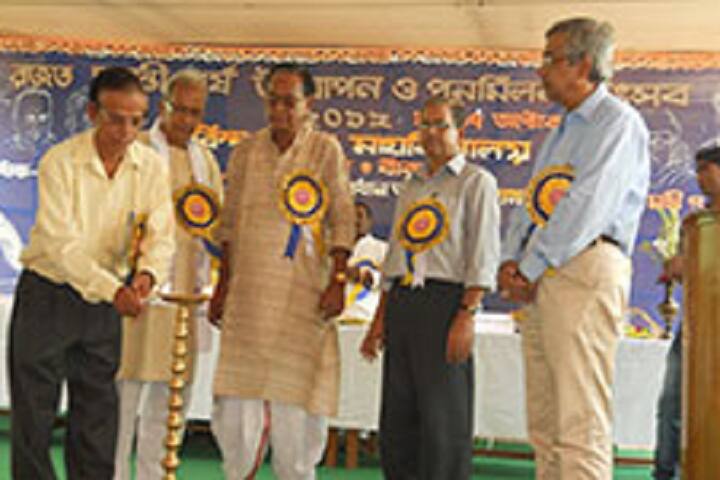Gobinda Prasad Mahavidyalaya campus in Bankura, West Bengal, India — photo 5