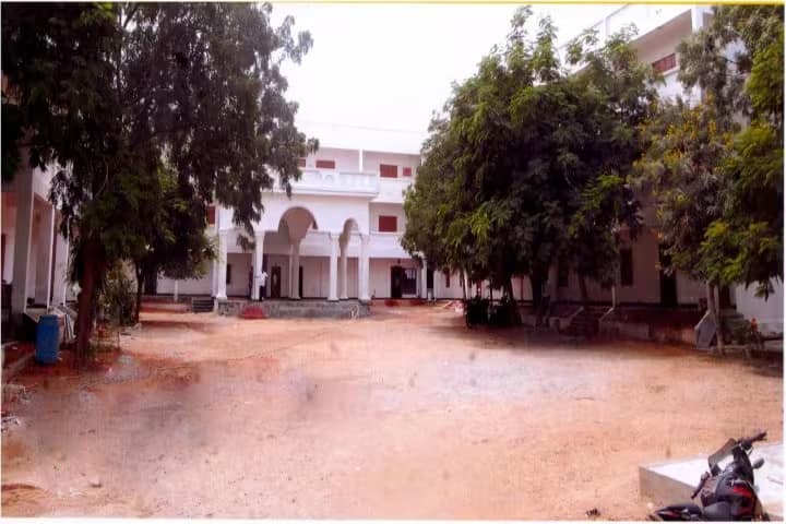 SDRR Degree College, Mudigubba campus in Mudigubba, Andhra Pradesh, India