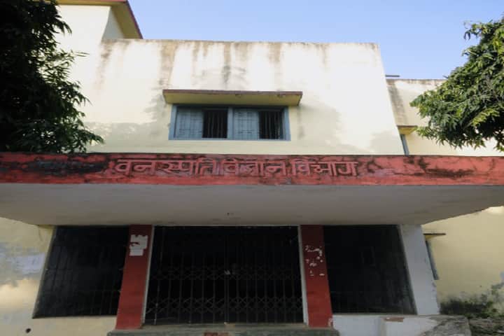 KLS Nawada campus in Bihar Sharif, Bihar, India — photo 2